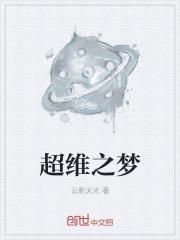 云影天光