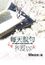 大唐天子