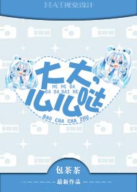 HP同人--我想让你幸福完